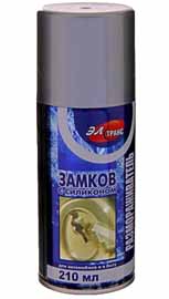 ЭлТранс Размораживатель замков